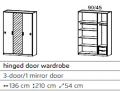 Stuttgart 3 Door Central Mirror Wardrobe JB