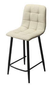 Fredrik Bar Stools PU GA