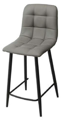 Fredrik Bar Stools PU GA