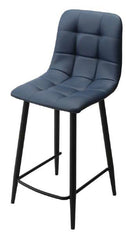 Fredrik Bar Stools PU GA