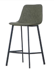 Retro Bar Stool GA