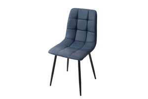 Fredrik Chair PU